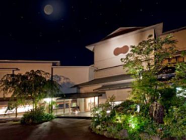 Washintei Hogetsu Hotel Hakone Exterior foto